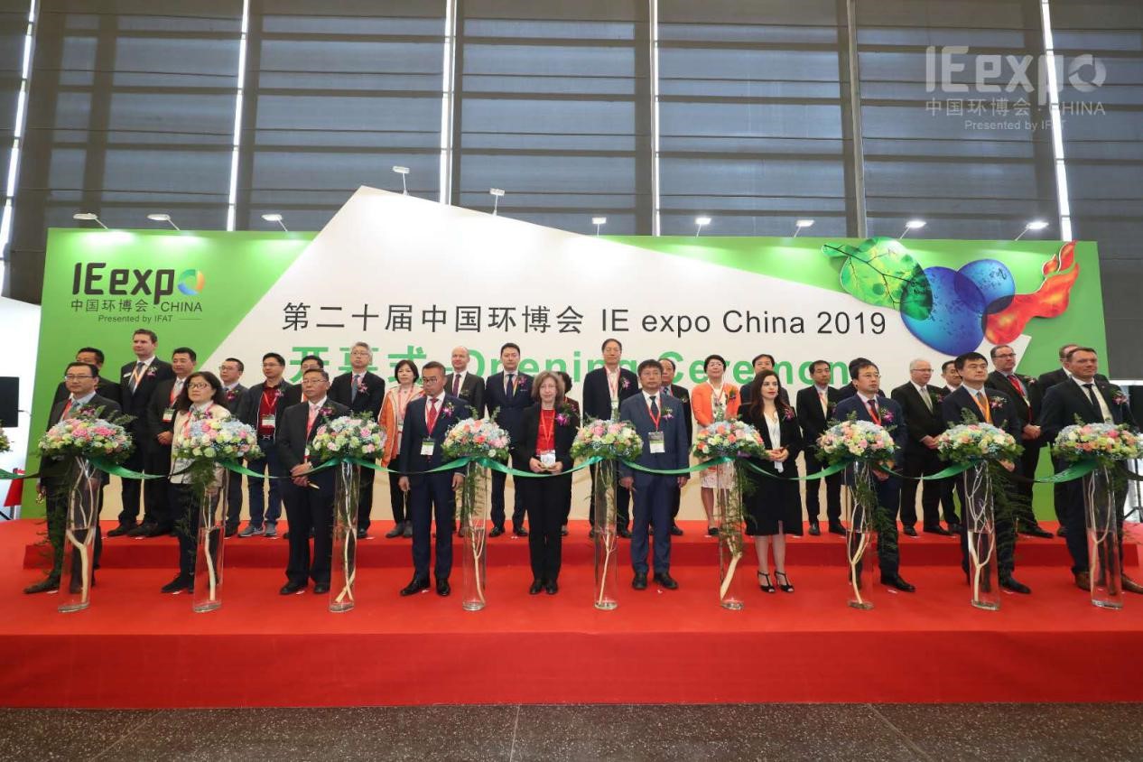 盈峰環境新品耀眼吸睛，驚艷亮相第二十屆中國環博會