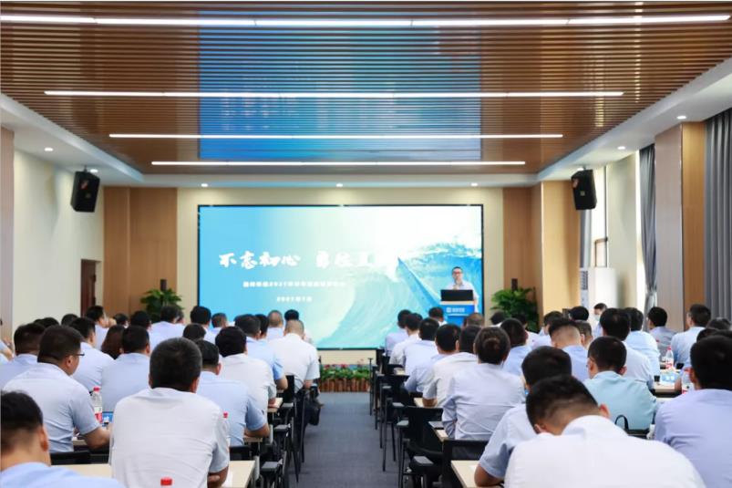 重磅！盈峰環境“2025·33鯤鵬計劃”發布，明確未來五年發展目標